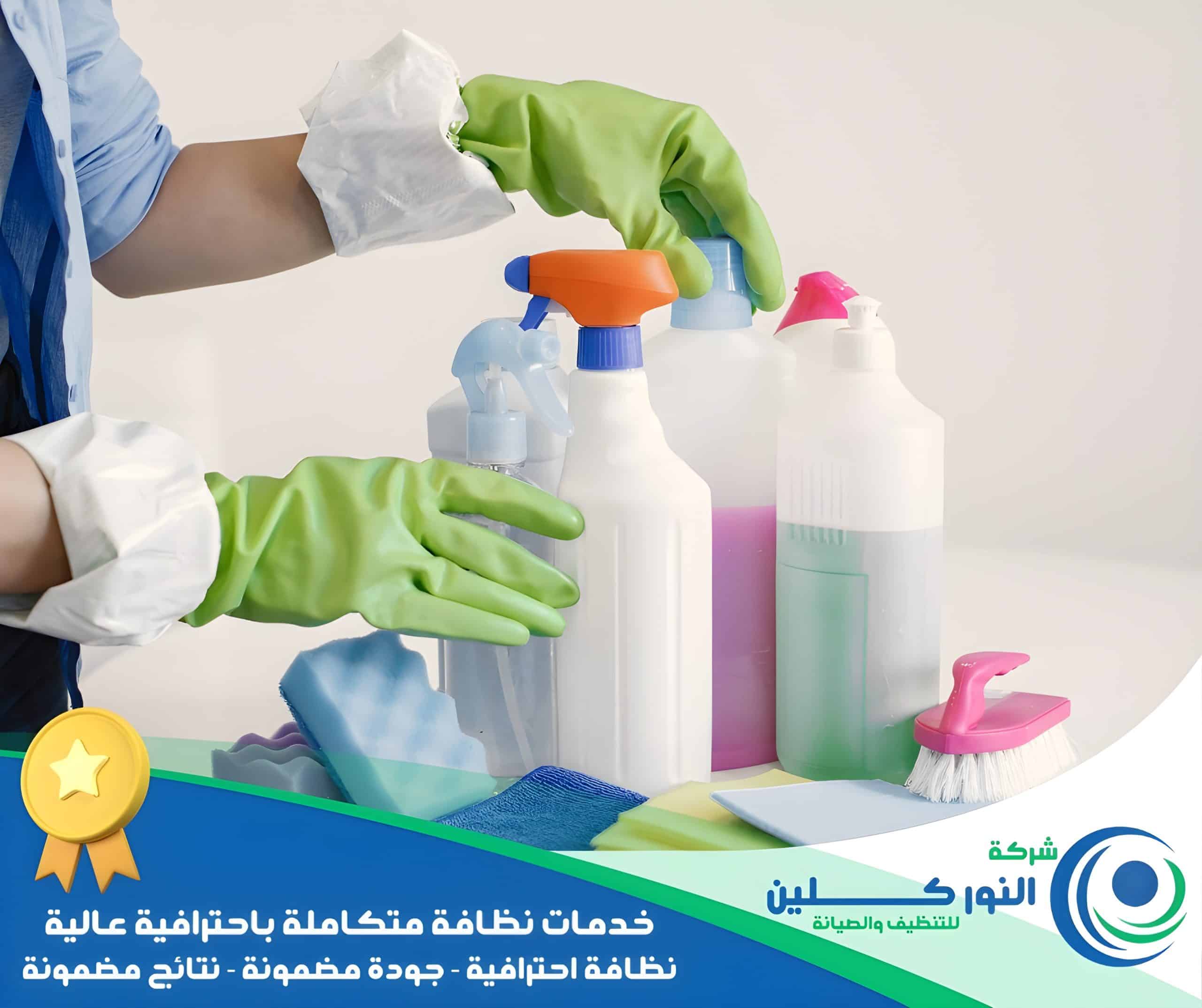 عرض جميع التفاصيل :