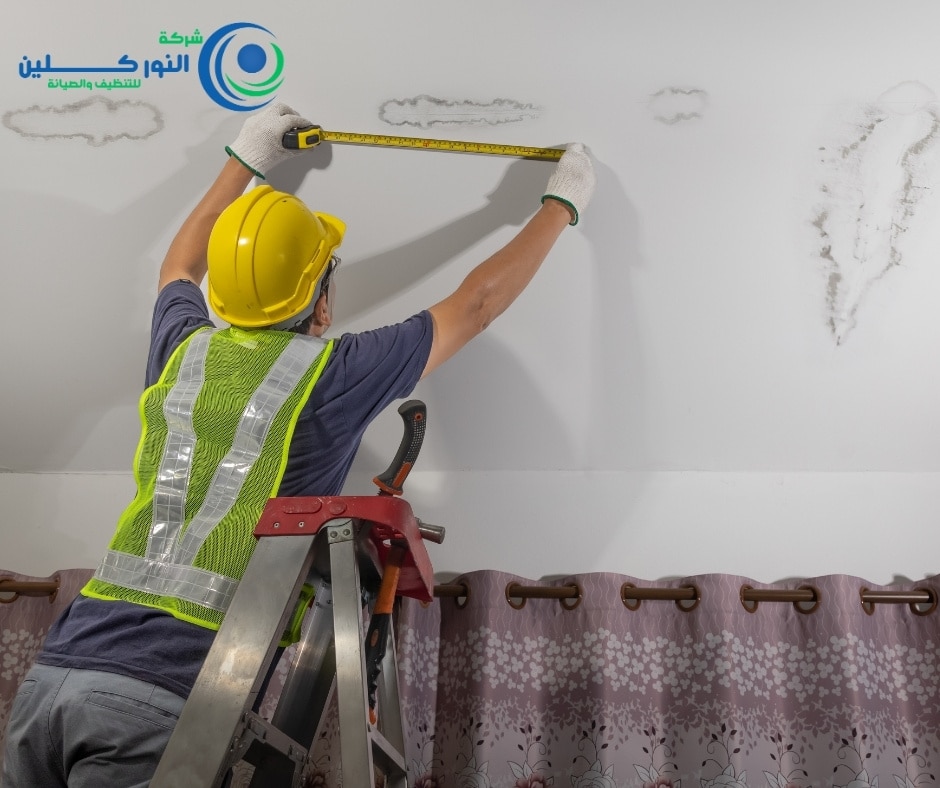شركة كشف تسربات بالدمام