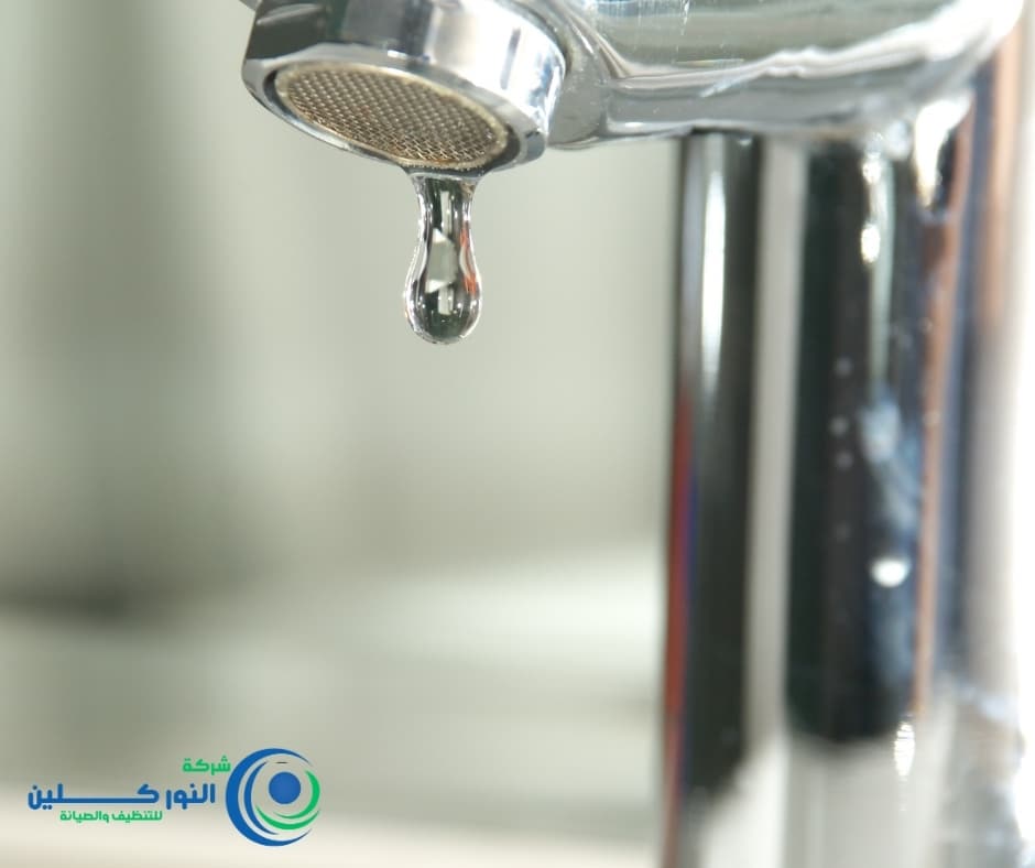 شركة كشف تسربات بالدمام