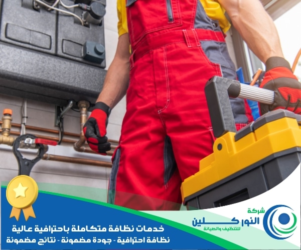 شركة كشف تسربات المياه بالخبر