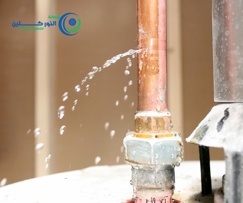 شركة كشف تسربات المياه بالجبيل