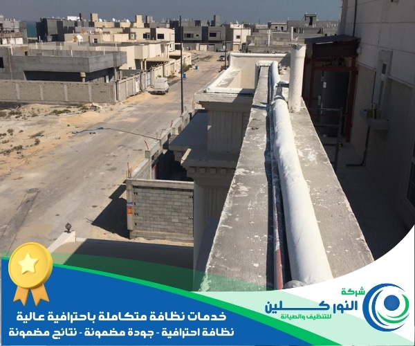 شركة عزل مواسير المياه بالخبر