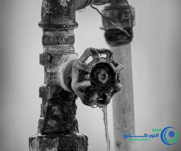شركة كشف تسربات بالنعيريه
