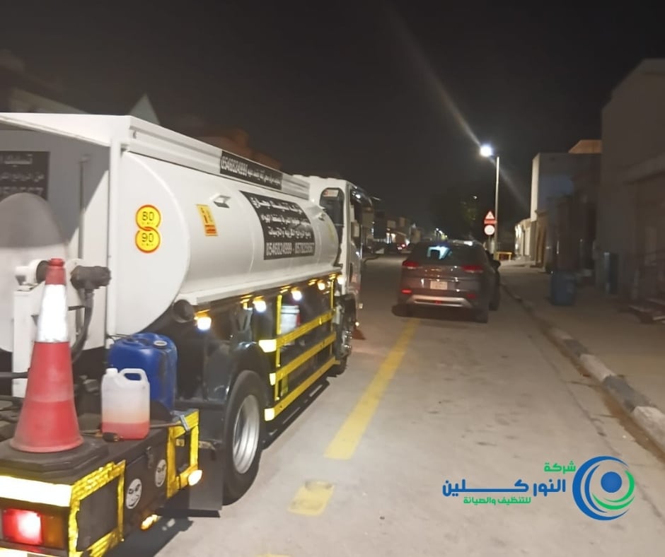 شركة تسليك مجاري بالخبر