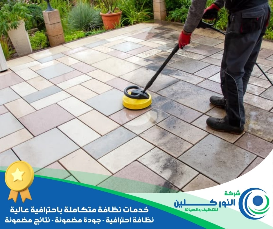 شركة تنظيف أحواش بالأحساء 