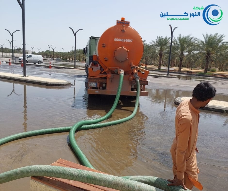شركة شفط بيارات بالدمام 