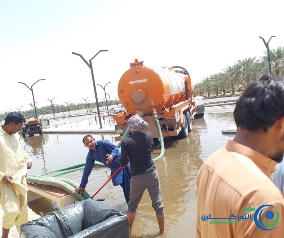 شركة شفط بيارات بالدمام 