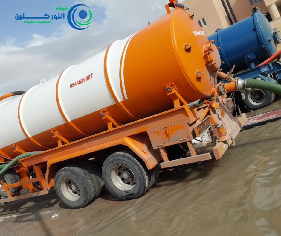 شركة شفط بيارات بالقطيف