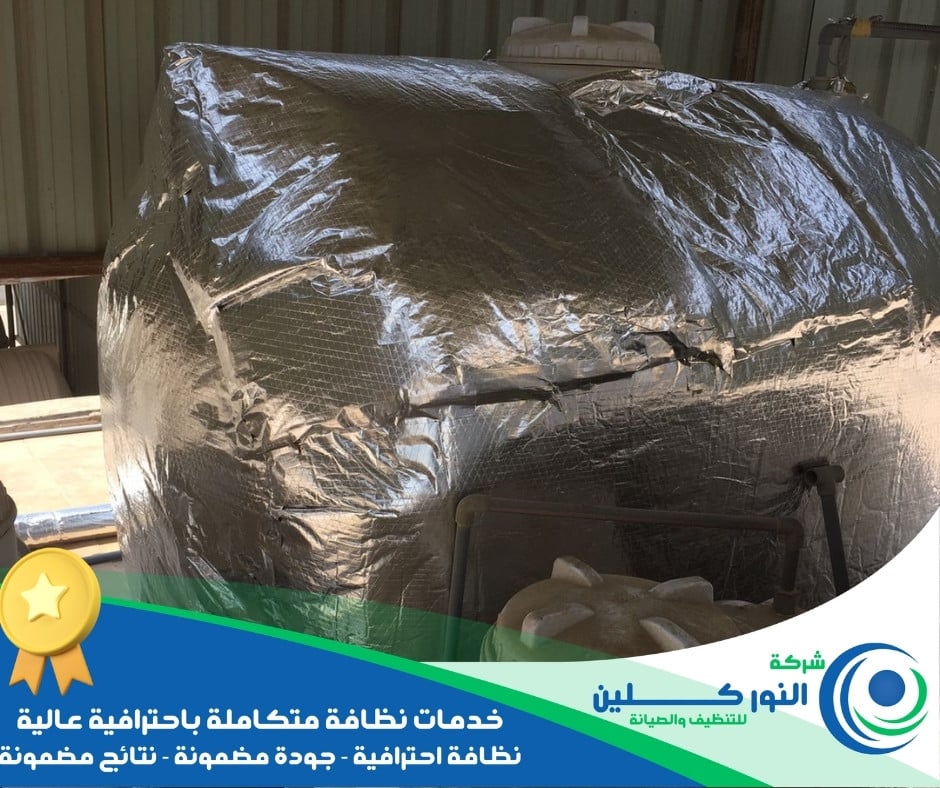 عزل مواسير المياه براس تنورة