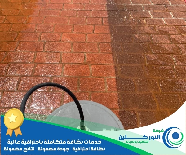 شركة تنظيف أحواش بالأحساء