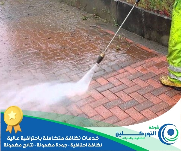 شركة تنظيف أحواش ببقيق