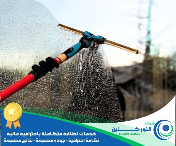 شركة تنظيف درايش بالأحساء