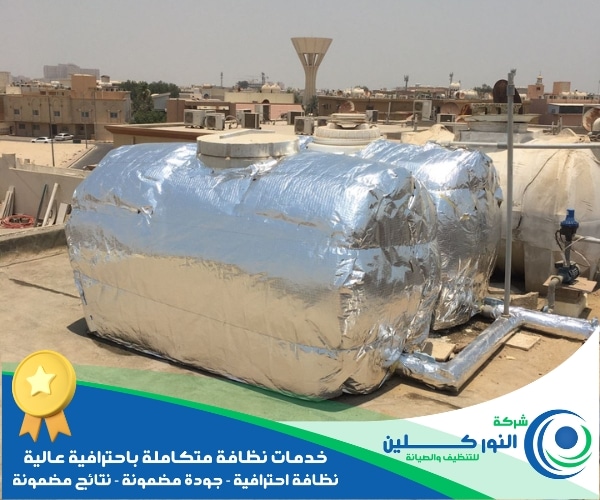 عزل مواسير المياه براس تنورة