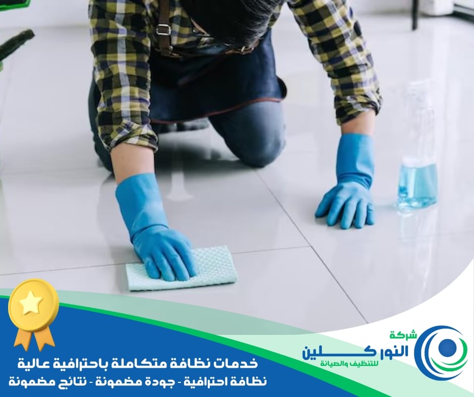 شركة تلميع سيراميك بالأحساء