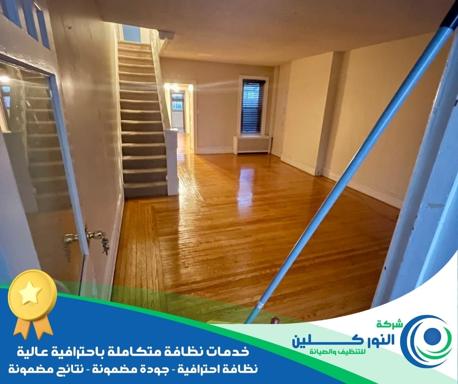 شركة تلميع سيراميك ببقيق