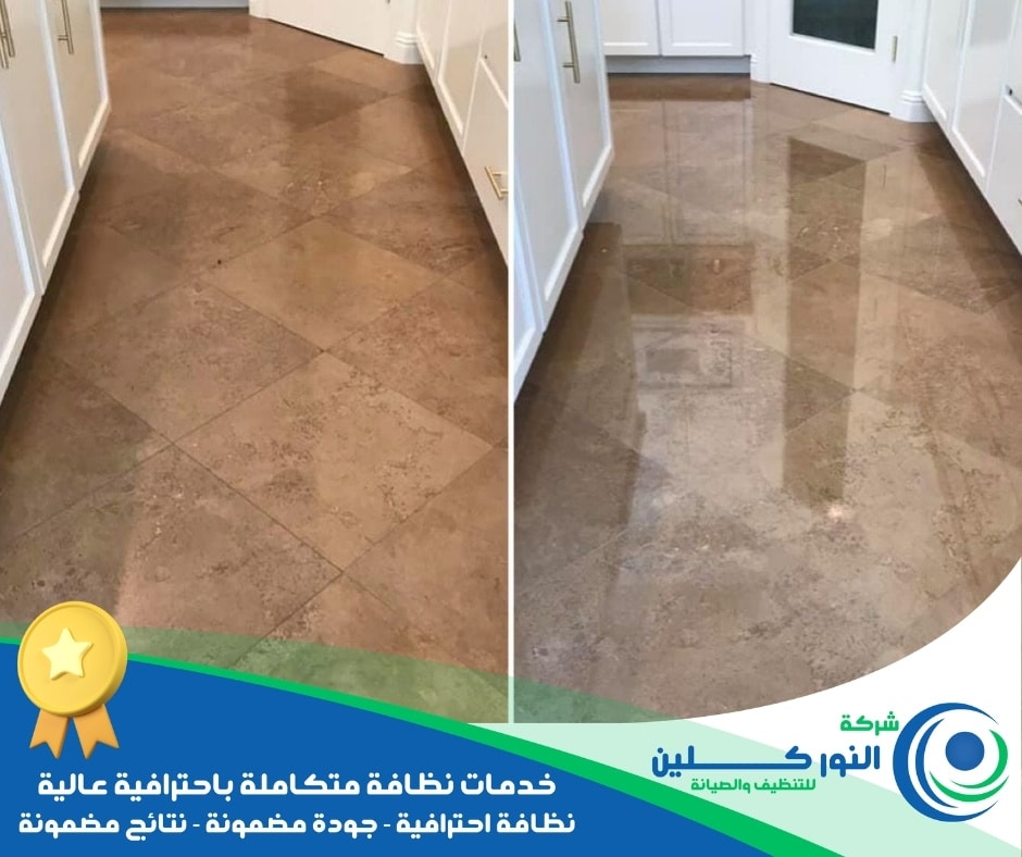 شركة تلميع سيراميك بصفوى