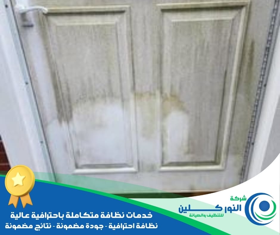 شركة تنظيف أبواب بالأحساء 