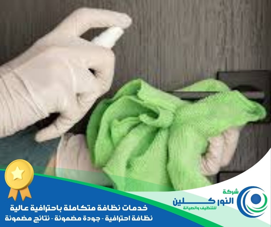 شركة تنظيف أبواب ببقيق