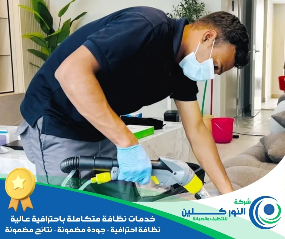 شركة تنظيف فرشات ببقيق 