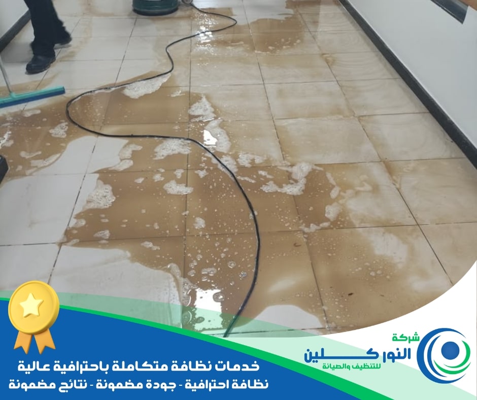 شركة جلي أرضيات بالنعيرية