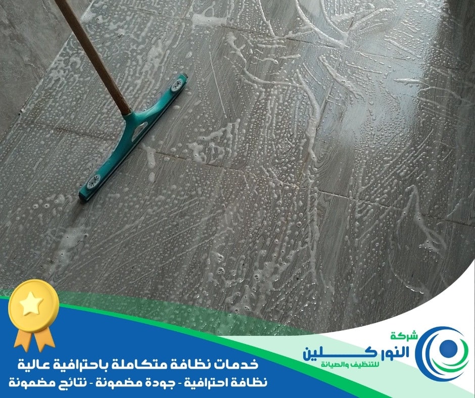 شركة جلي سيراميك بالأحساء