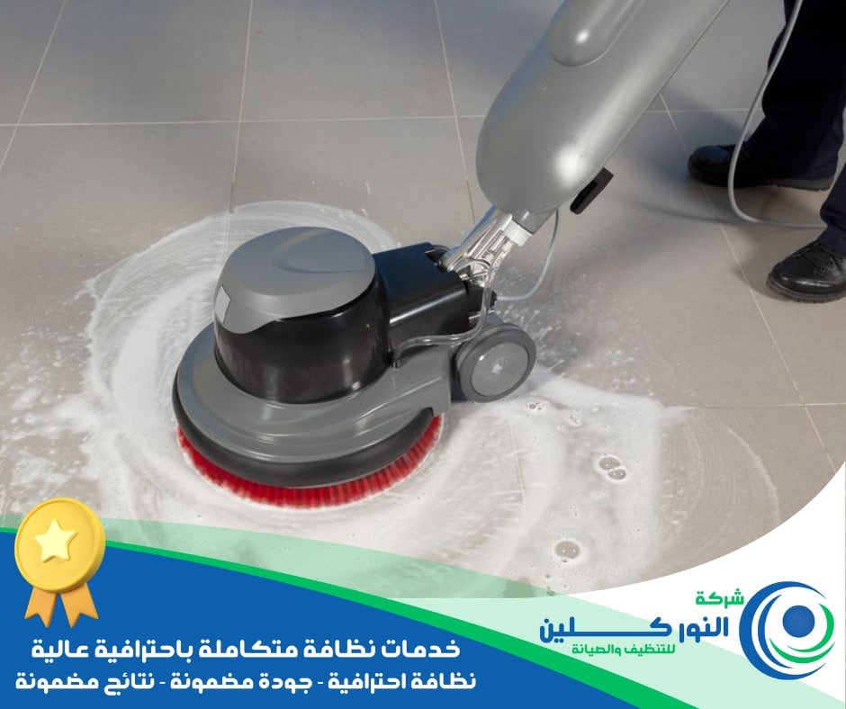 شركة جلي سيراميك بالخبر 