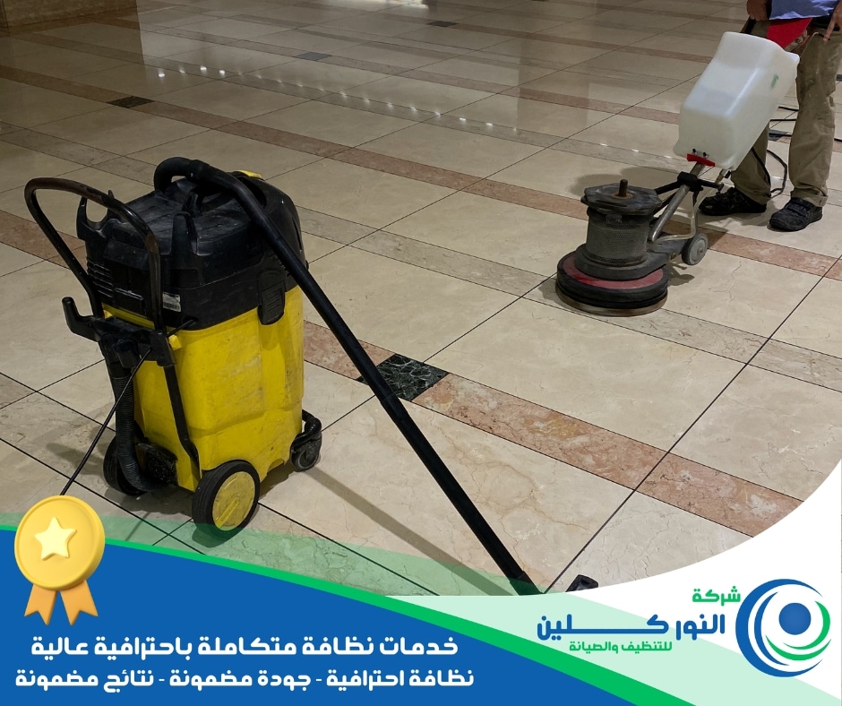شركة تلميع رخام بالأحساء
