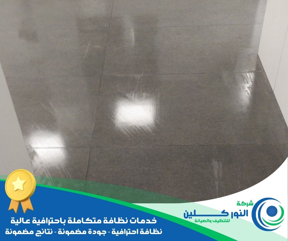 شركة تلميع رخام برأس تنورة