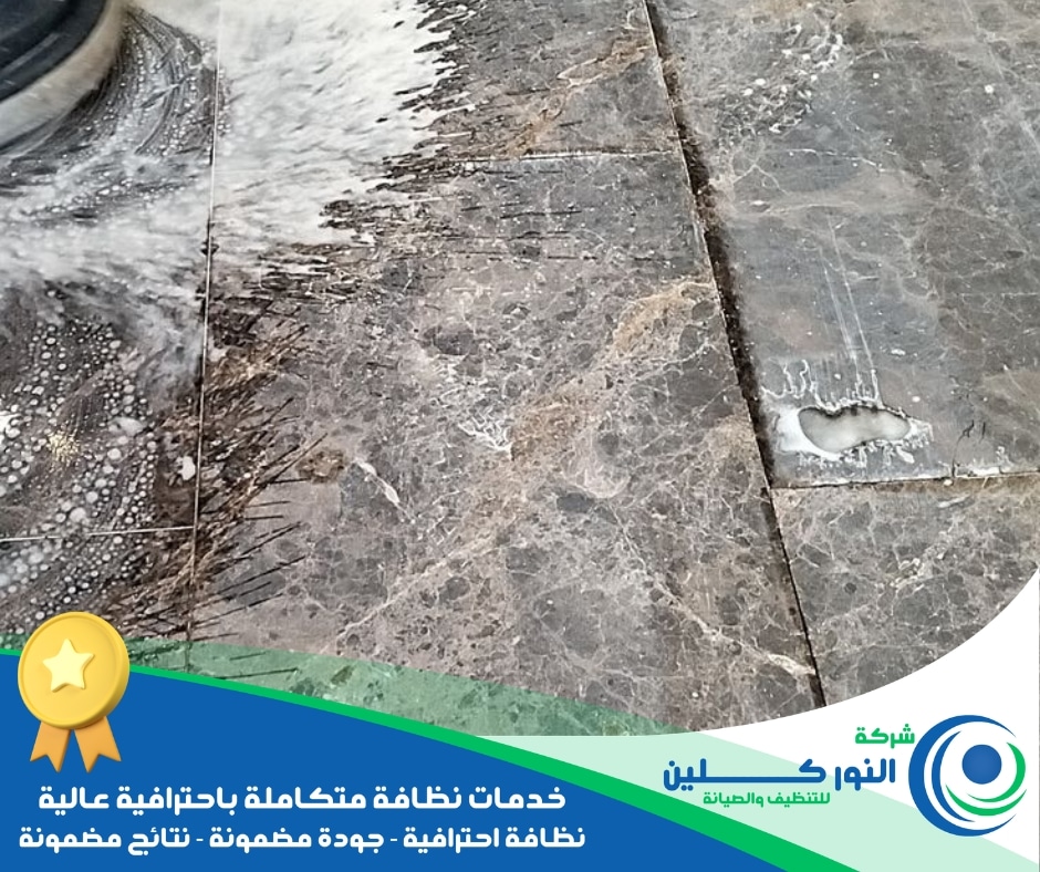 شركة تلميع رخام بصفوى