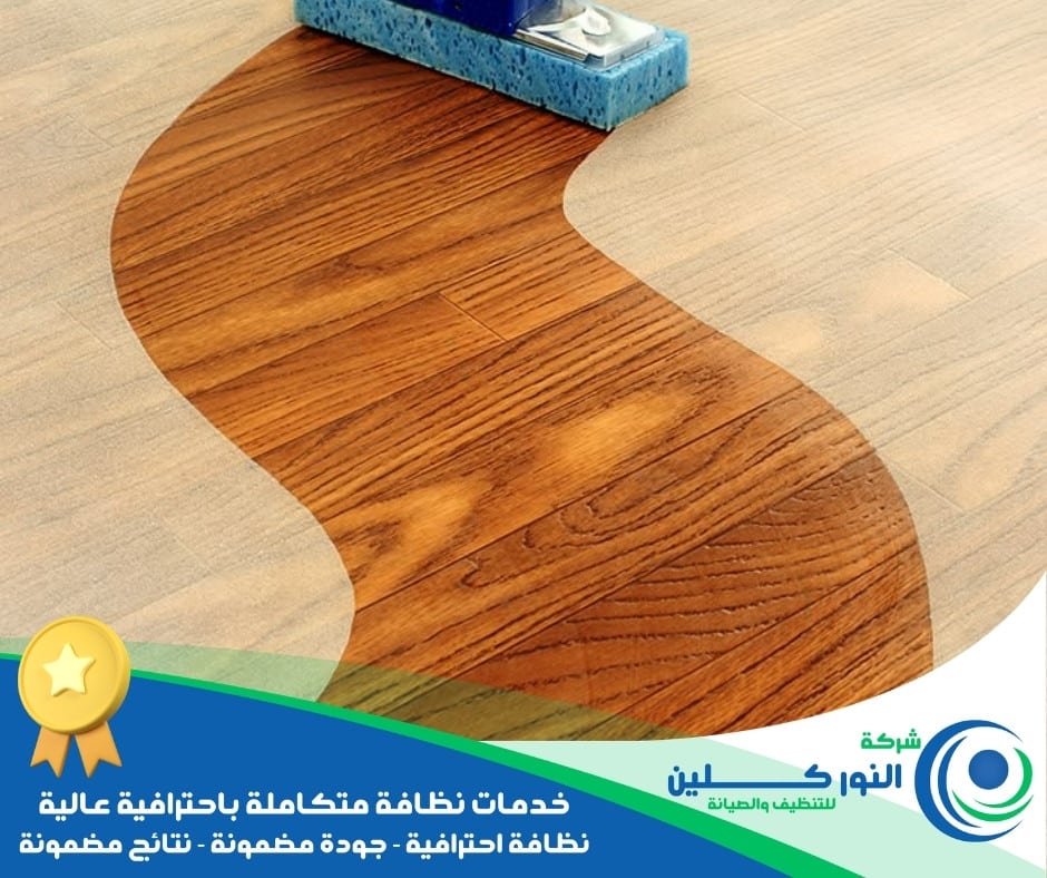 شركة تلميع سيراميك بالجبيل الصناعية