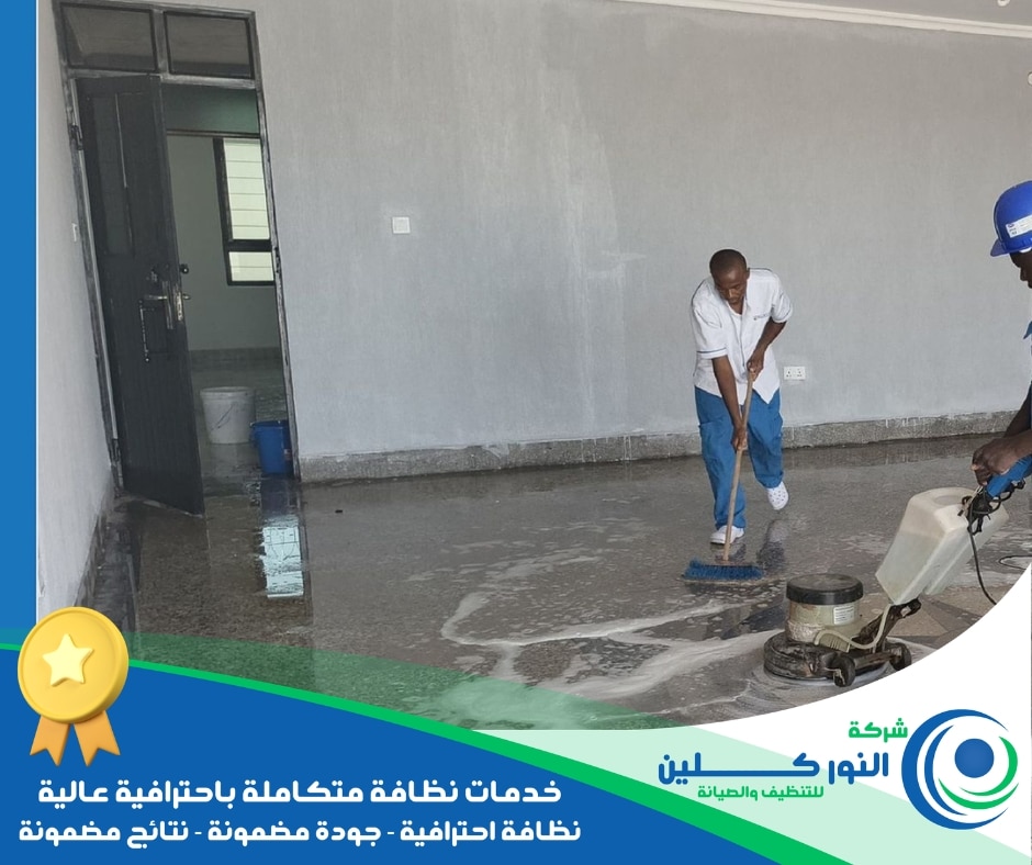 شركة جلي رخام بالأحساء