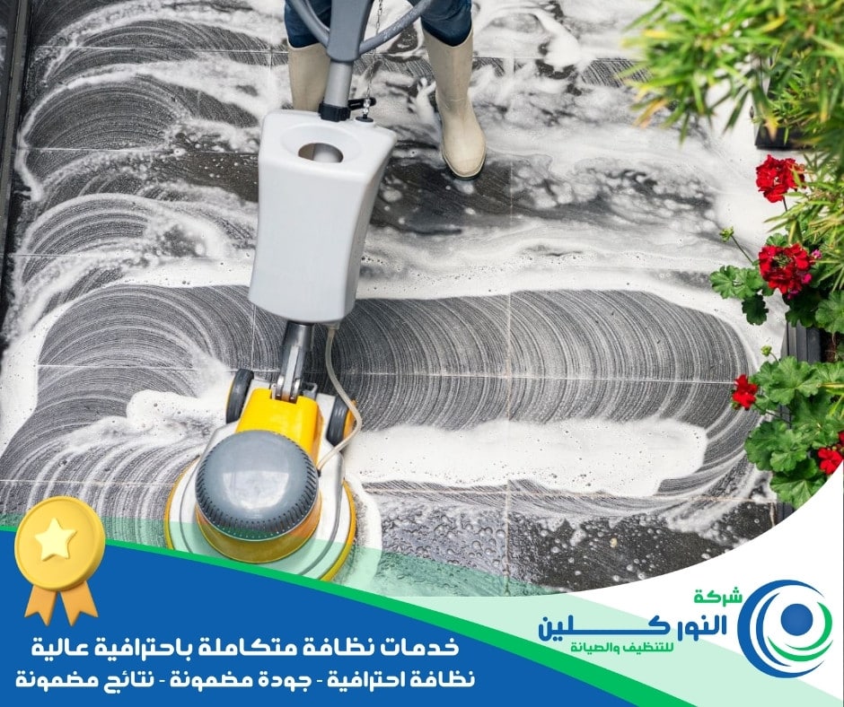 شركة جلي رخام بالجبيل
