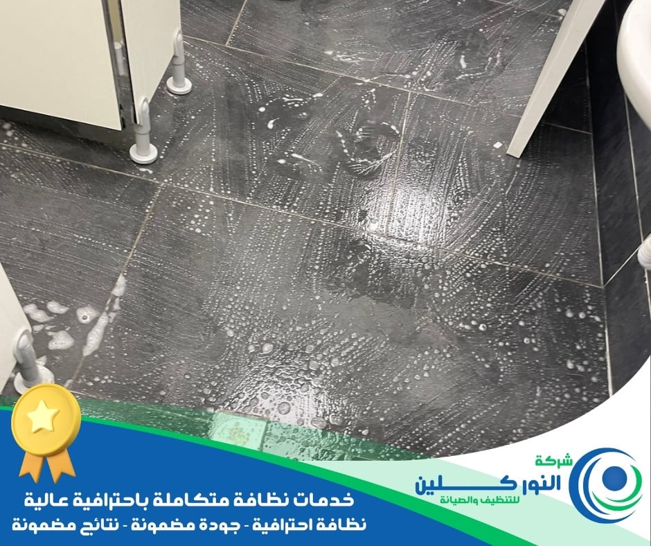 شركة جلي رخام بالجبيل