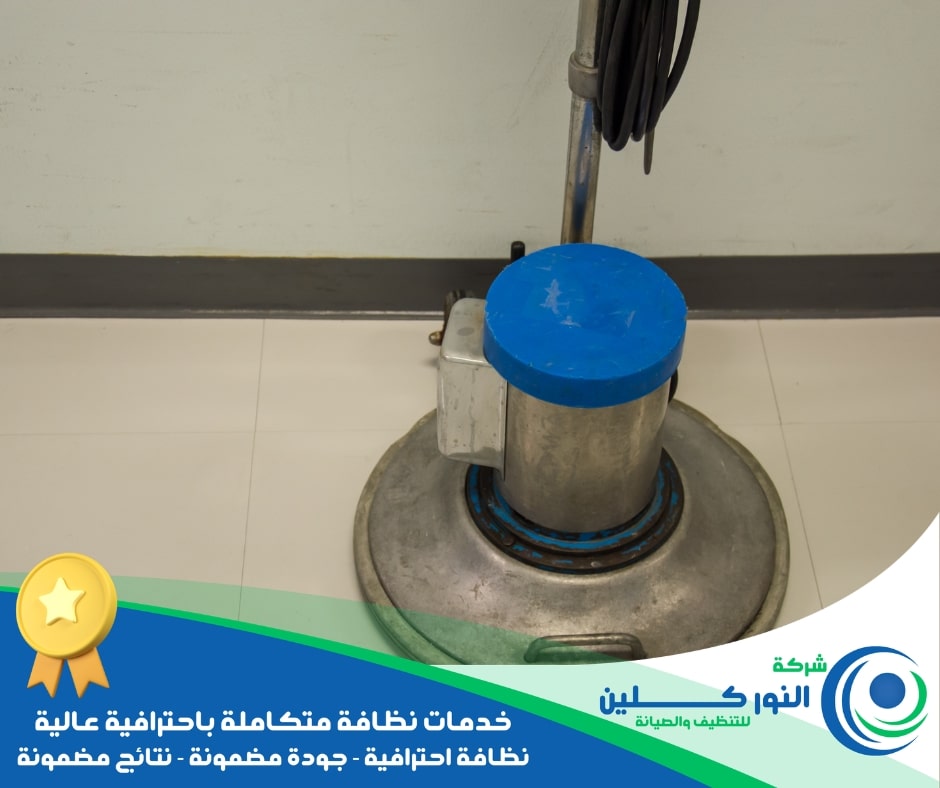 شركة جلي رخام بالنعيرية