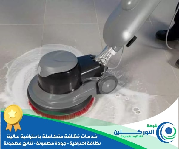 شركة جلي رخام بالجبيل