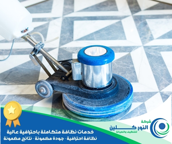 شركة جلي رخام ببقيق