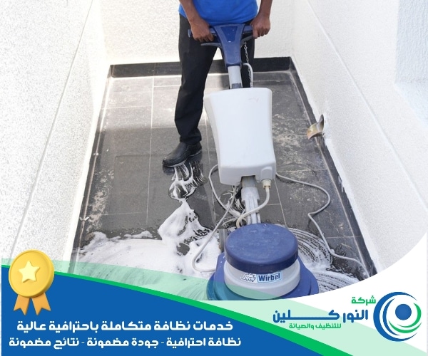 شركة جلي رخام برأس تنورة