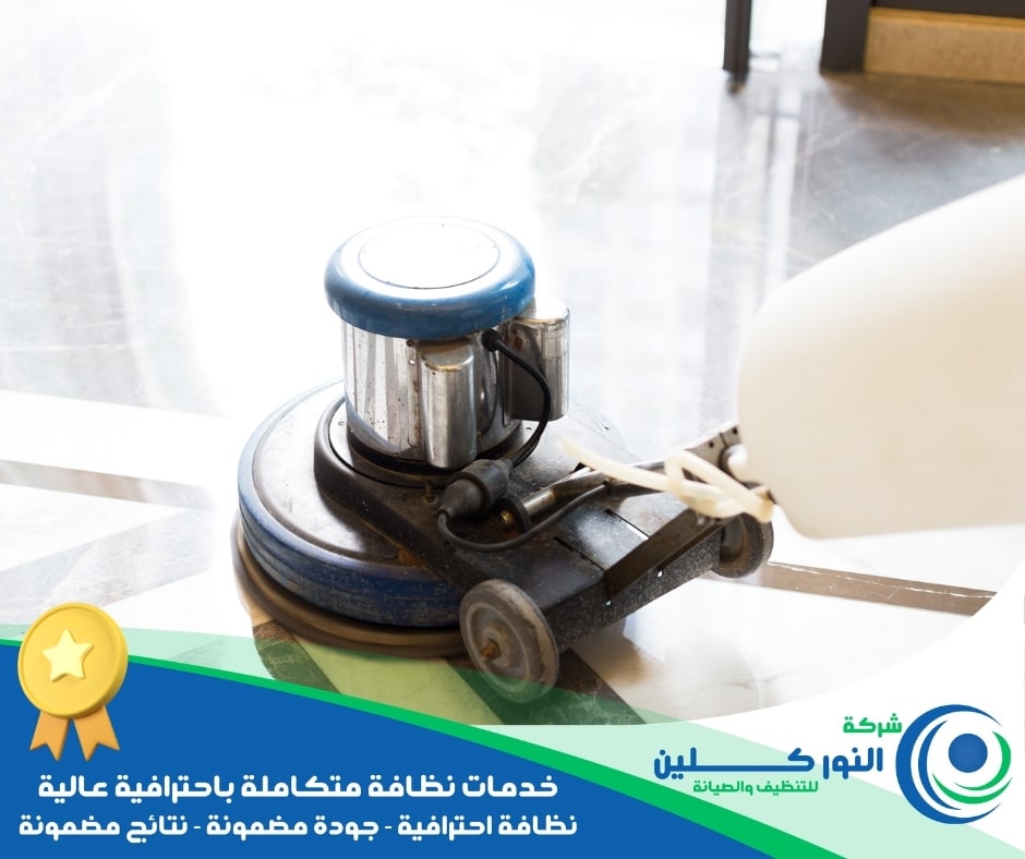 شركة جلي رخام بسيهات