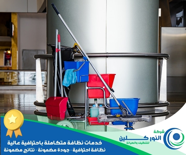 شركة تنظيف محلات ببقيق