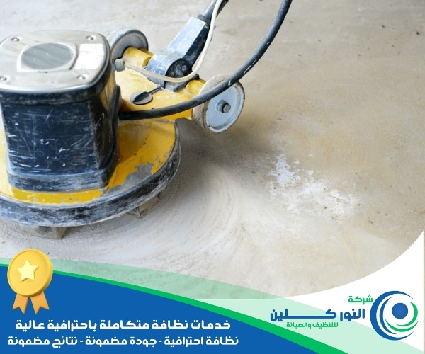 شركة جلي رخام بسيهات